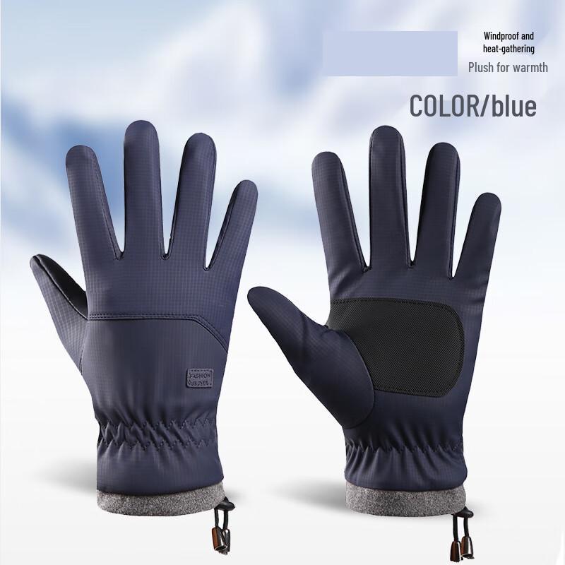 Men s Winter Cycling Gloves