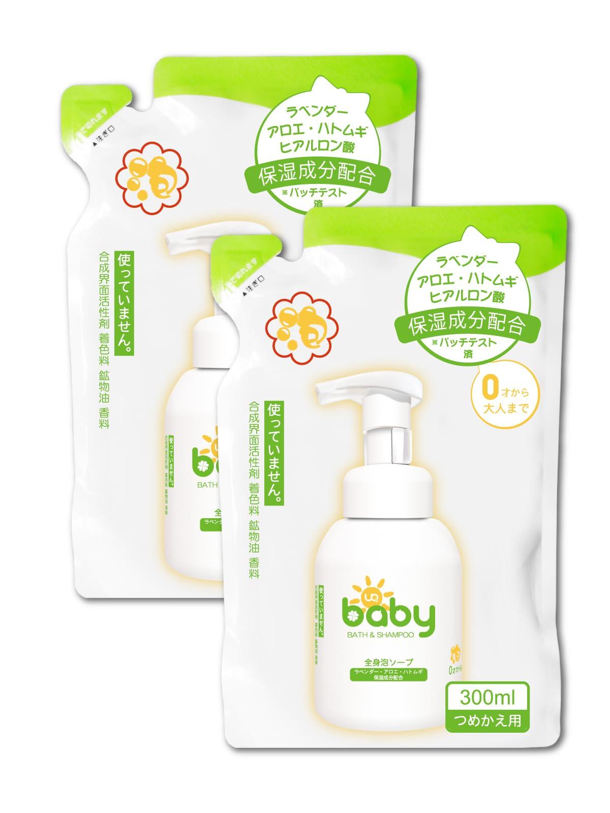 

UQ Baby Пена для тела для диспенсеров Заправка Пенное детское мыло Гель для душа для тела Волосы Тело Нежный Для младенцев Натуральные увлажняющие ингредиенты