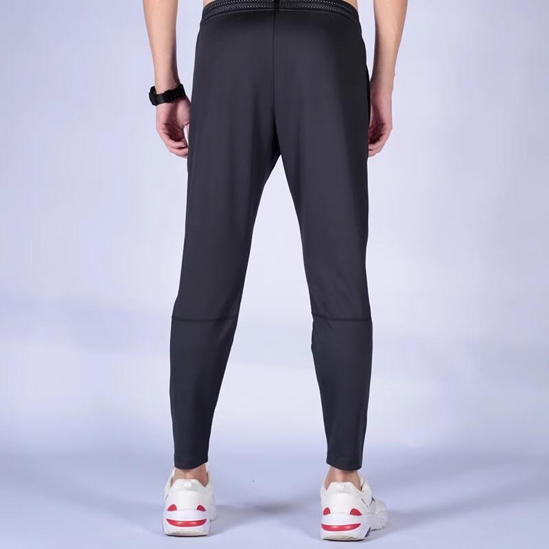 KELME Men's Lightweight Straight-Leg Athletic Pants