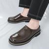 Men's Casual Leather Shoes Large Size Summer New Half-drag Leather Shoes Fashion Trend Heel-less Loafers