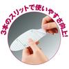 KOKUYO Inkjet Label 100 Stickers, Uncut, Sheets, KJ-E80908N