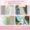 Balsun Sumikkogurashi Insect Repellent (Hanging Type) Effect 270 Days / No Electricity Batteries Fire Needed Unique Mesh Structure Wide Dispersion