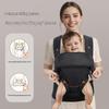 Călătorii cu copiii – Sling-uri