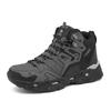 Mens Hiking Shoes Outdoor Sports Non Slip Camping Boots Breathable Durable Mountain Walking Trekking Shoes for Men