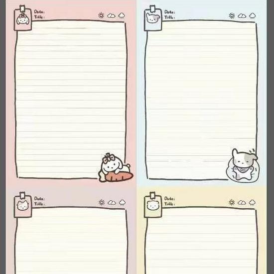 

Милый минималистичный блокнот для ежедневных заметок B5 с отрывными листами для студентов с котятами Pink Cute Animal B5 Pad 1pc