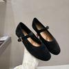 Baletari Mary Jane cu vârf rotund din piele întoarsă în stil coreean pentru femei - Toamna 2025