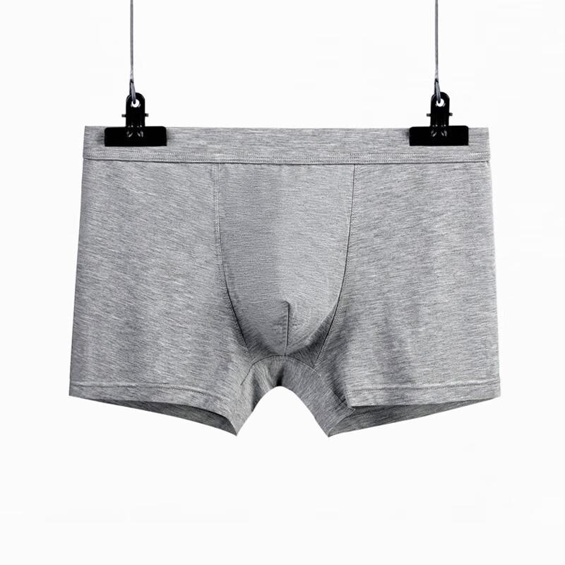 AB Men's Modal Seamless Antibacterial Boxer Briefs M501 (2-Pack)