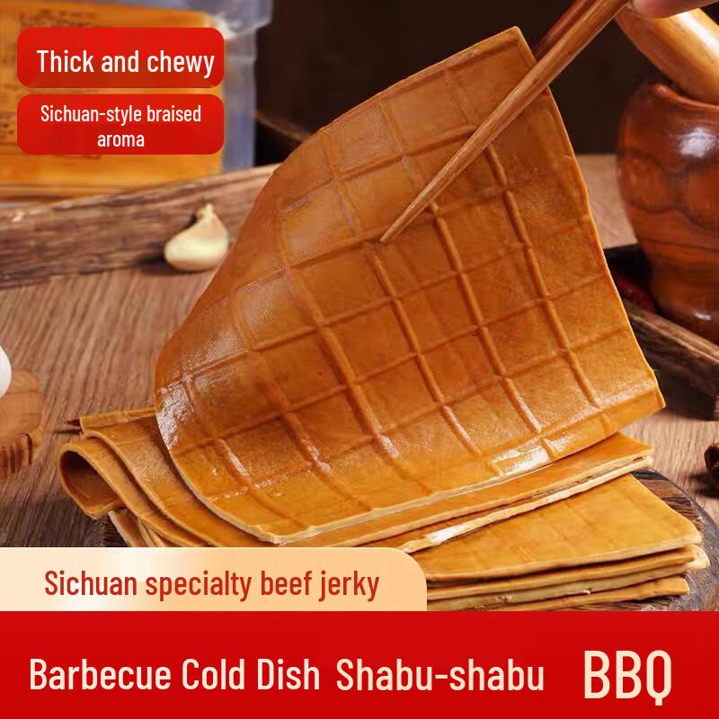 

Dahua Sanguo Пряная вяленая тофу