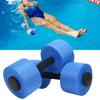 Sports Exercise Dumbbells Fitness Barbells Swimming Hand Bars Water Sports Equipment