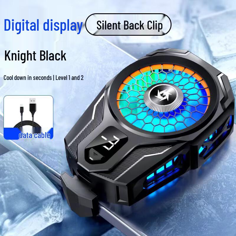 Zhaoguni SL16 Semiconductor Gaming Phone Cooler