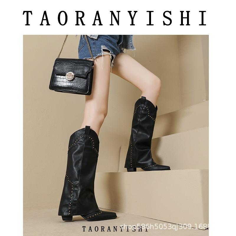 Summer New Retro Small Square Head Western Boots Women's Brown Rivet Trouser Tube Boots Versatile Thick Heel Boots