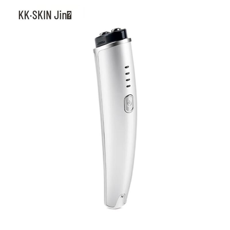 Kinscrown KD993 Microcurrent Eye Beauty Device