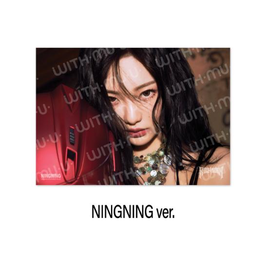 

Предзаказ aespa WEEK Богатый мужчина Фото А4 NINGNING