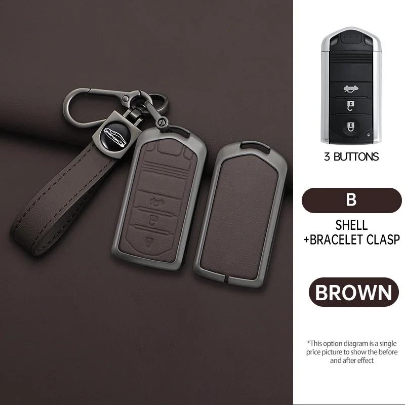 Styling Mouldings Zinc Alloy Car Remote Key Case Cover Fob Holder Shell For Acura ILX MDX ZDX RDX TLX RL TL 2009 2010 2011 2012