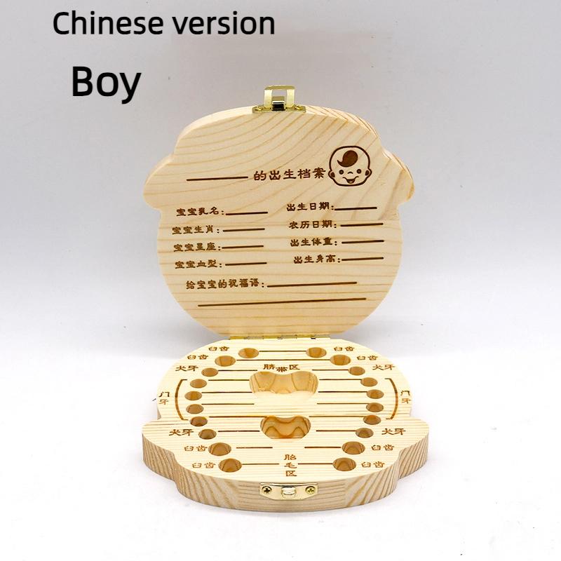 Wooden Children's Dental Deciduous Tooth Collector Organizer Container Kids Milk Teeth Save Gift Odontologia Storage Box