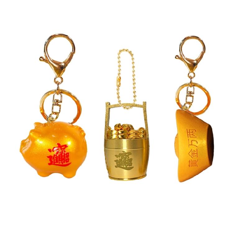 New Year Themed Keychain Golden Money Charm Rubber Key Hanging Accessory For Purse Backpack Car Interior Decoration
