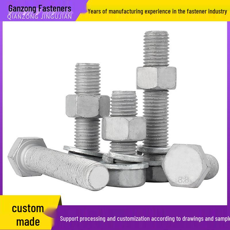 8.8 Grade Hot-Dip Galvanized Hex Bolts for Photovoltaic Brackets M8*20