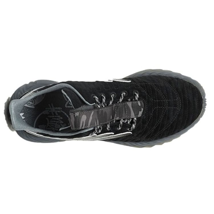 Adidas Stormzy x Sobkov Черные мужские кроссовки Core-Black Grey