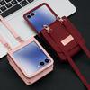Stylish multi-card slot coin purse/phone case for Samsung Z Flip7, drop-proof, foldable, anti-lost, includes long crossbody strap.