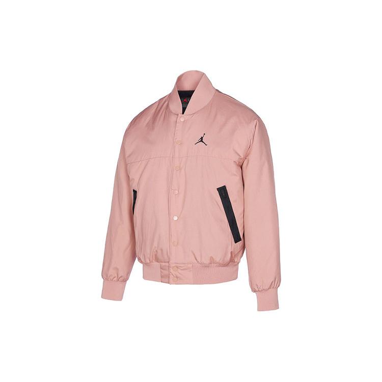 Jordan Jumpman Jacket Fall Men's Rose Vintage Gray DJ0878-609