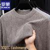 Luomeng Men's 100% Pure Cashmere Round Neck Warm Sweater
