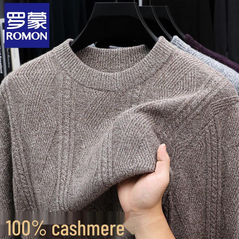 Luomeng Men's 100% Pure Cashmere Round Neck Warm Sweater