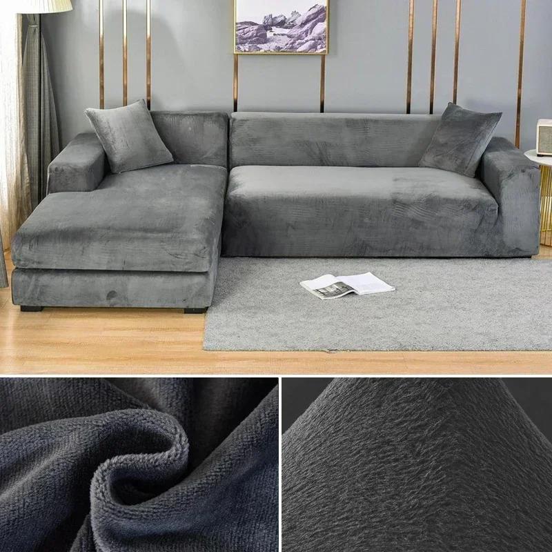 Velvet Sofa Cover Thick Elastic 1/2/3/4 Seater Sofa Cover for Living Room Velvet Plush L Shaped Corner Sofa  Couch Cover