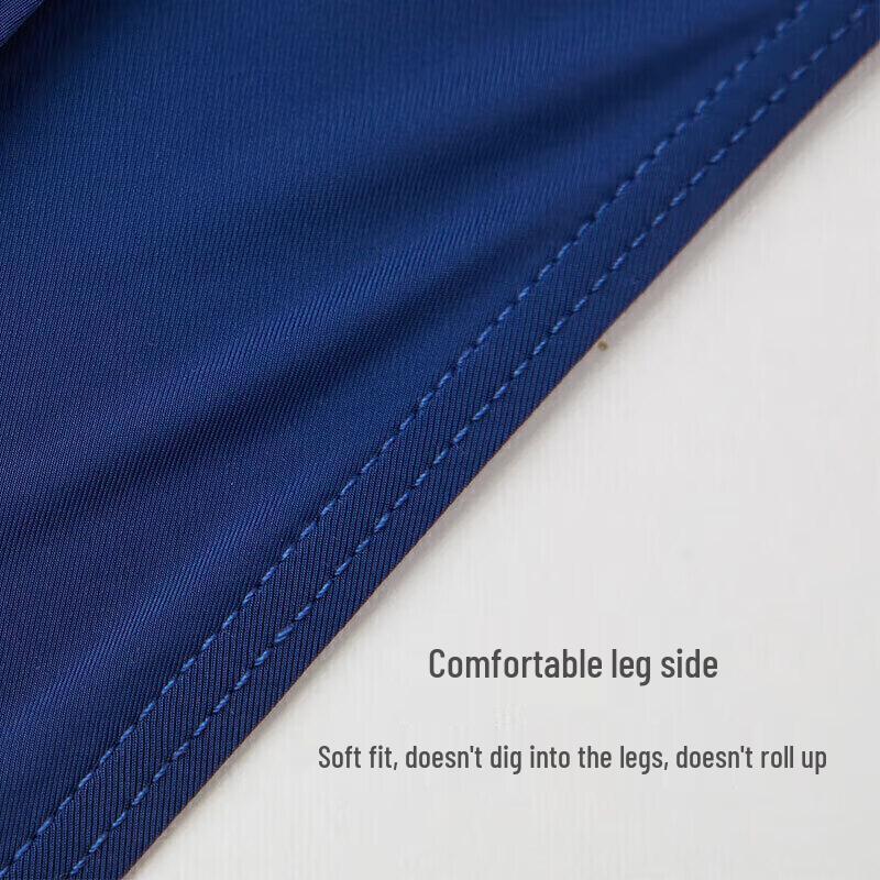 Schurya Men's Ice Silk Quick-Dry Boxer Briefs (2-Pack)