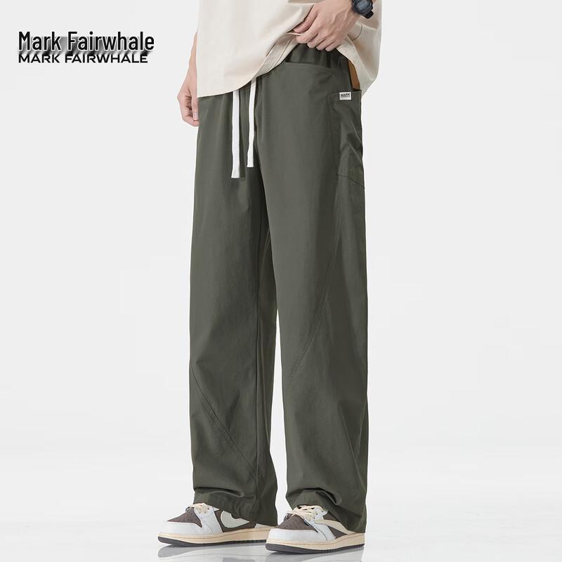 Mark Fairwhale Men's Multi-Pocket Loose Straight-Leg Cargo Pants