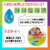Learning Resources Programming Materials for Programming Robot and Activity Set Authentic Preschoolers, Robot, Mouse, LER2831,