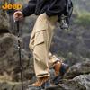 Jeep Men's Outdoor Cargo Pants