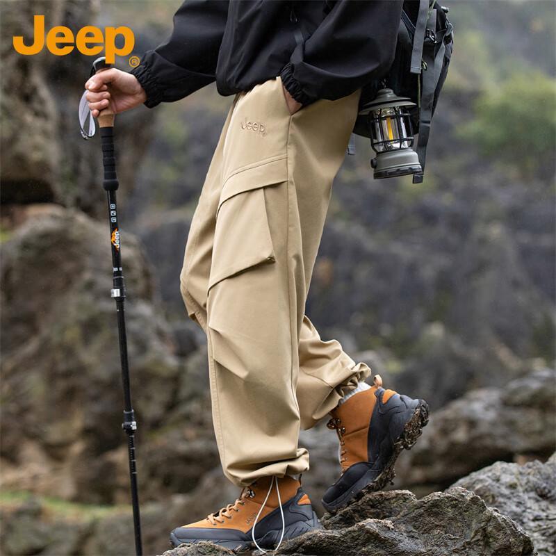 Jeep Men's Outdoor Cargo Pants