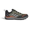 Trail Running Sneakers Tracerocker 2.0 Goretex