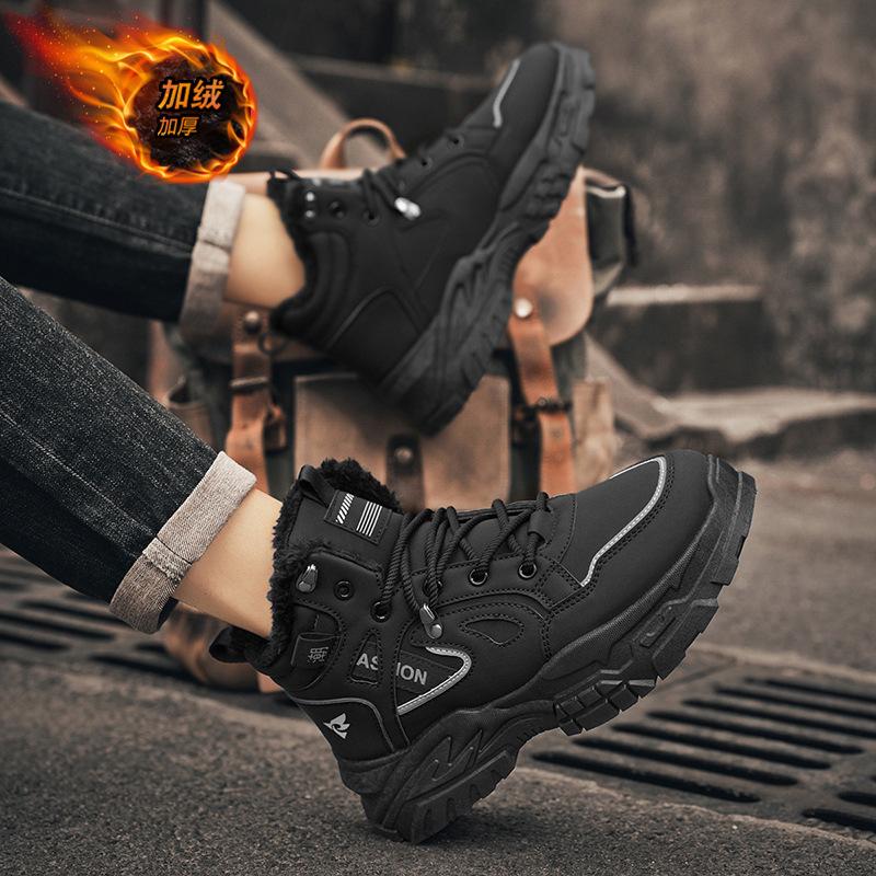 Martin Stiefel Herren Baumwollschuhe Herbst und Winter Schnee Herrenstiefel 2025 neu Winter gelbe Arbeitsstiefel High-Top Stiefel