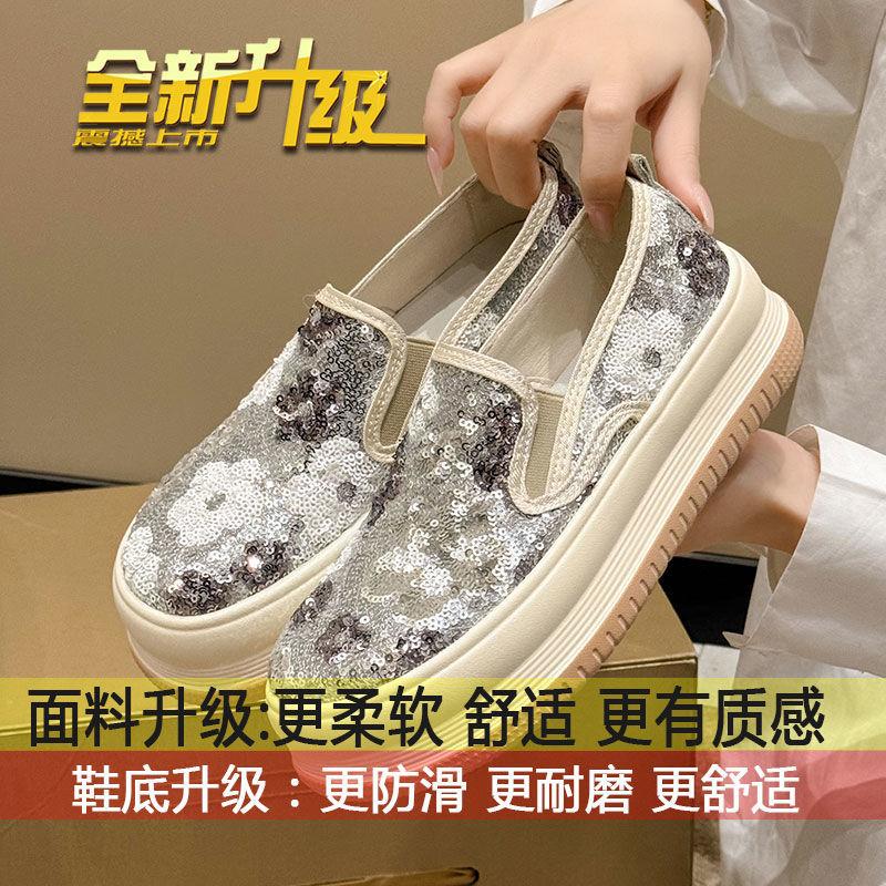 

2025 spring new sequined flower platform canvas shoes women s one-pedal soft-soled single shoes versatile casual loafers 40