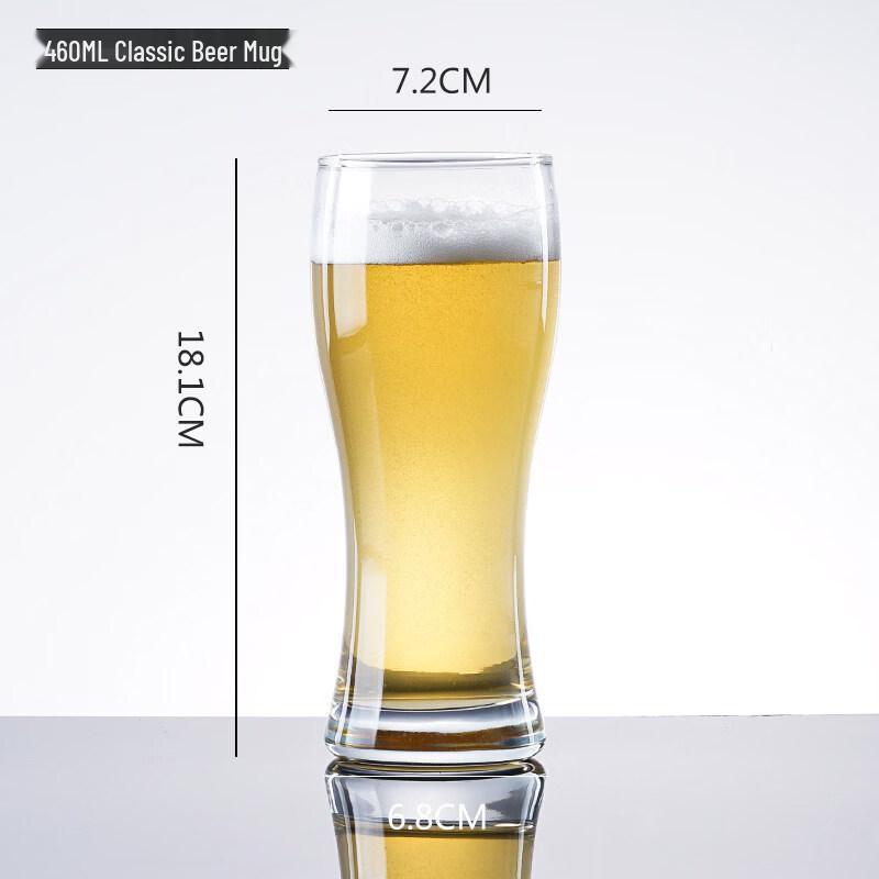 ZISIZ Large Capacity Craft Beer Glass