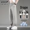 JEEP SPIRIT Men's Ice Silk Quick-Dry Jogger Pants