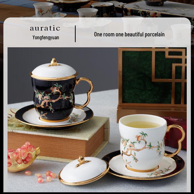 Yongfengyuan Madam Porcelain Pomegranate Garden Heaven & Earth Pair Cups