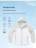 Lightweight Breathable Sun Protection Jacket - Summer Thin Hooded Outdoor Travel Wear for Couples