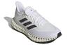 4DFWD Adidas 2 'Bianco Nero' GX9247