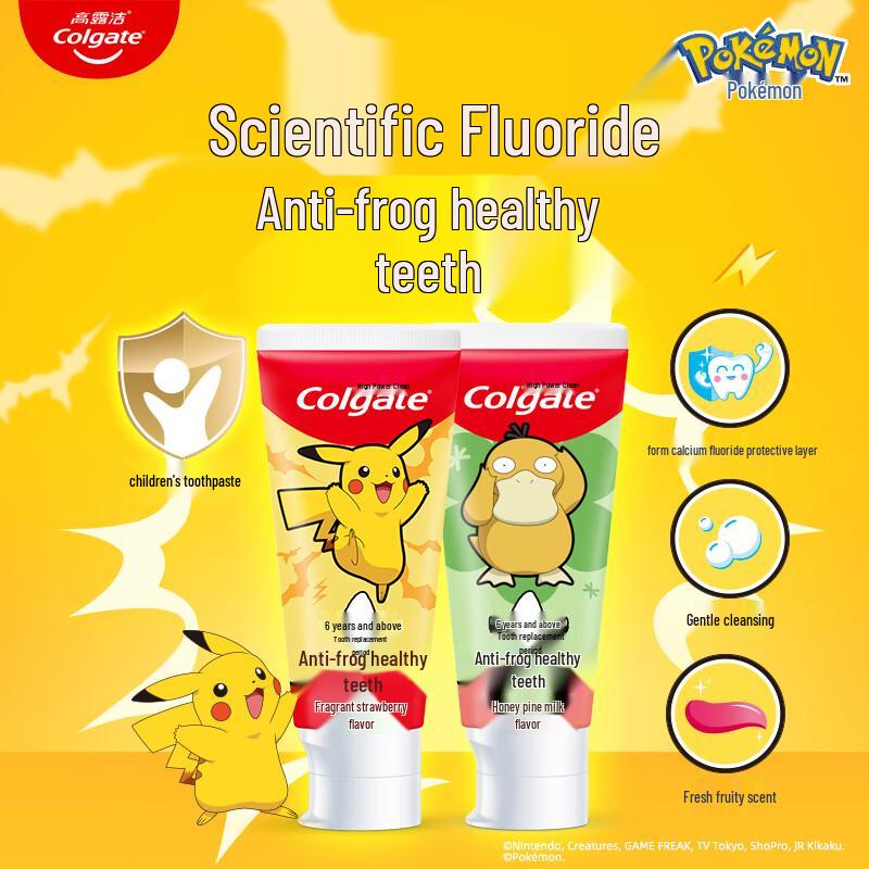 Colgate Pokémon Kids Fluoride Toothpaste (6-12 Years)