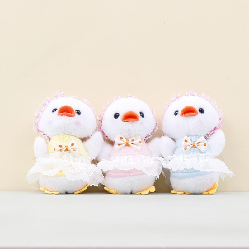 Small Duck Plush Keychain Charm Pp Cotton Filling Children Toys Gift Bags Doll