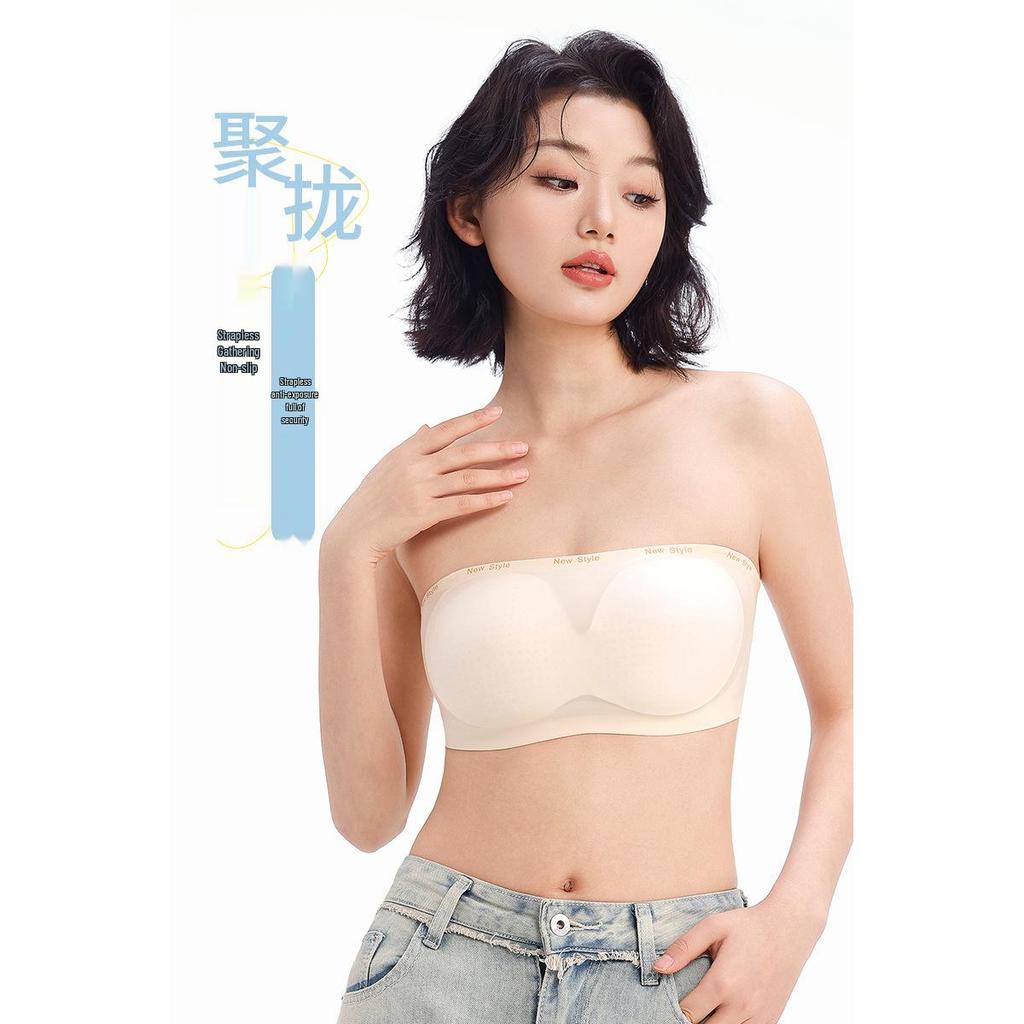 Seamless Anti-Slip Strapless Bandeau Bra - Invisible, Wire-Free, Cool Summer Design for Anti-Exposure & Comfort.