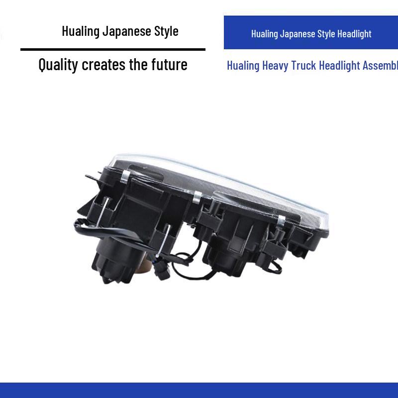 Hualing Heavy Truck European-Style Front Headlight Assembly