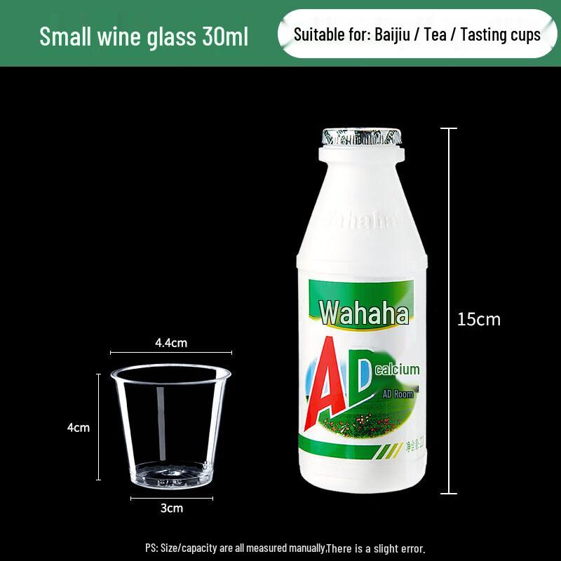 Biaoxing Disposable Hard Aviation Cup