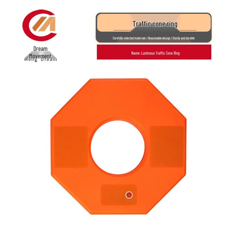 Mengdong LED Traffic Safety & Warning Equipment