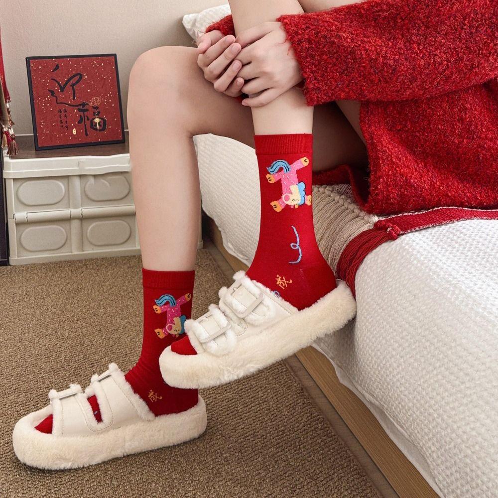 Cartoon Horse Red Socks Cotton Women Horse Tube Socks Breathable New Year Red Socks  Streetwear