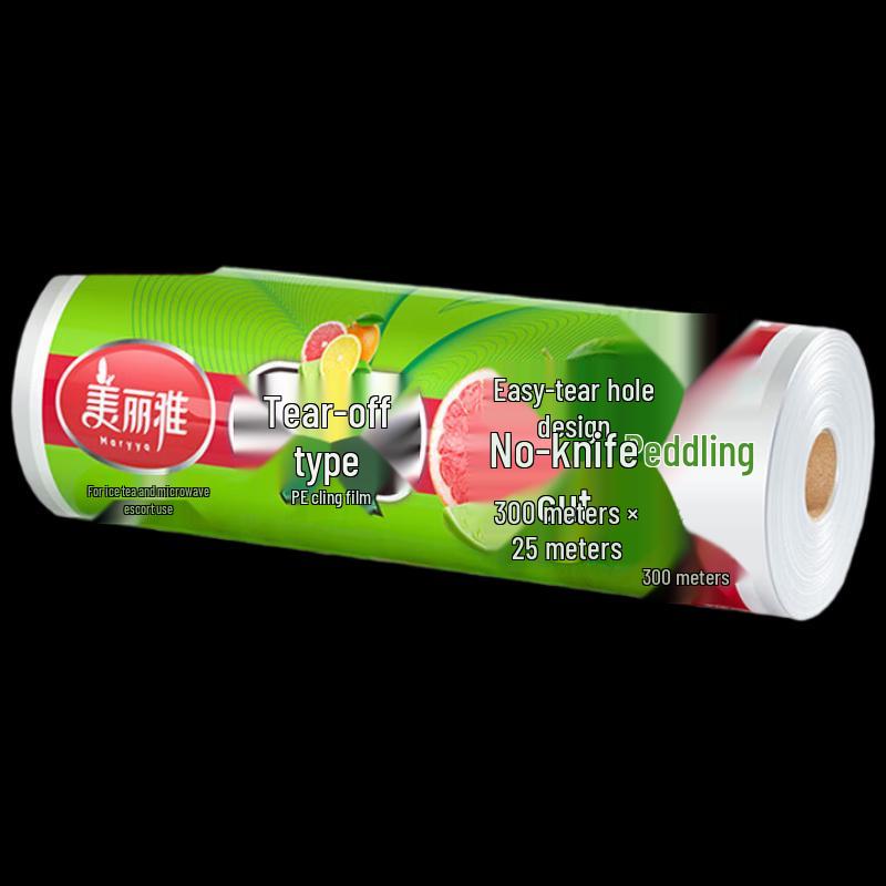 Meiliya Perforated Cling Film