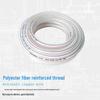 LanShi PVC Transparent Reinforced Water Hose