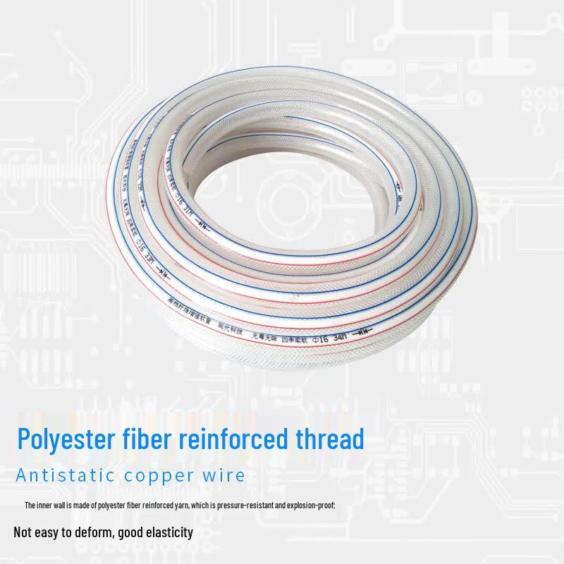LanShi PVC Transparent Reinforced Water Hose